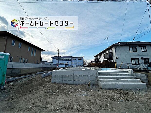 当日のご見学予約も承ります。同じものは２つとない「夢のマイホーム」との出会いが待っているかもしれません。