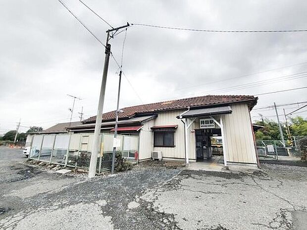 秩父鉄道「持田」駅まで徒歩19分♪