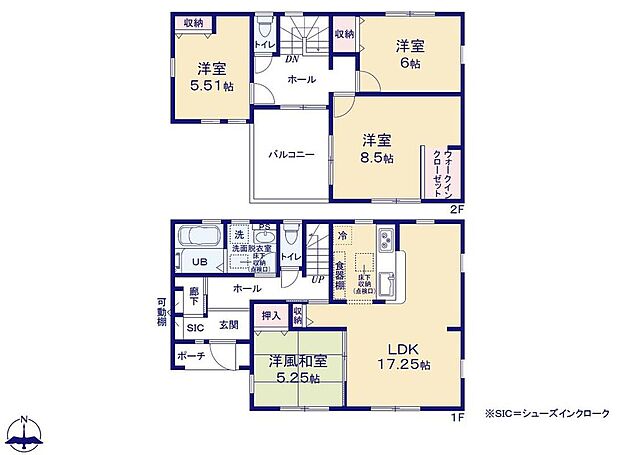 (1号棟)、価格2480万円、4LDK、土地面積332.68m2、建物面積105.16m2