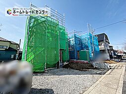 埼玉県久喜市菖蒲町三箇