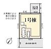 埼玉県鴻巣市人形４：物件画像