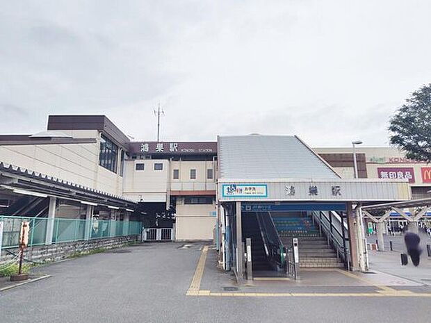 JR高崎線「鴻巣」駅まで自転車で8分♪
徒歩23分、車で4分♪
