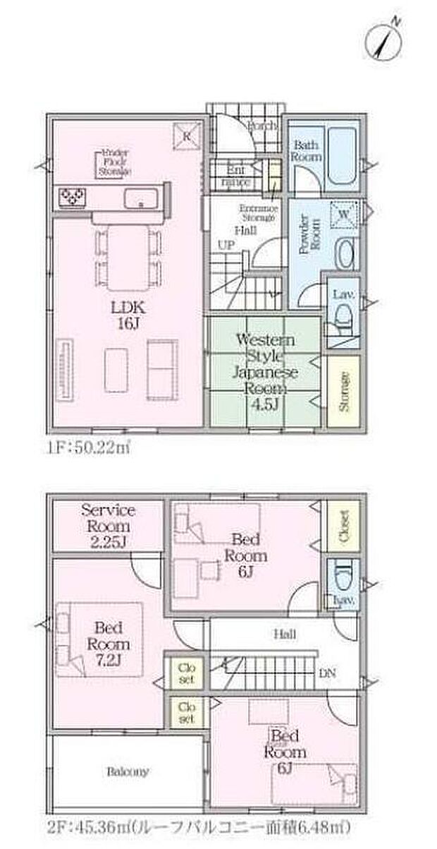 (4号棟)、価格2380万円、4LDK+S、土地面積186.99m2、建物面積95.58m2