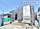 埼玉県羽生市南５：物件画像