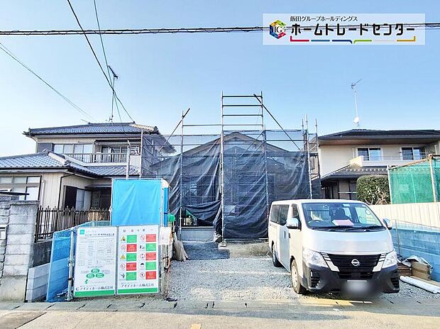 【2026年3月撮影】耐震性能にこだわる「飯田グループ」の家です！お客様のすまいと安全を守る大切な住宅だからこそ、実際の建物の作りと安心感をぜひ現地にてご体感ください！ご見学予約受付です！