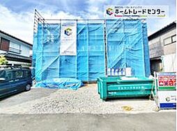 埼玉県本庄市栄２