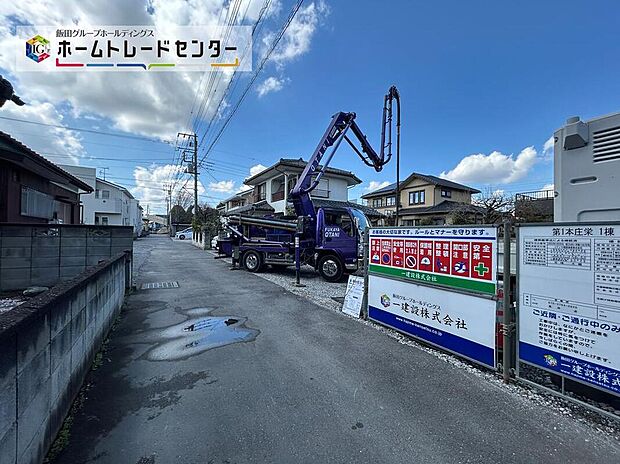 【2026年3月撮影】土日・平日やお仕事のお時間に合わせての夜間のご案内も実施しています。まずはお客様のご都合をお伺いさせて頂き、それに合う形で物件のご紹介をさせていただきます。