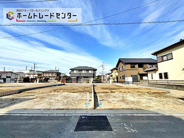 【現地写真】
耐震等級最大値取得の地震に強い家です！お客様のすまいと安全を守る大切な住宅だからこそ、実際の建物の作りと安心感をぜひ現地にてご体感ください！ご見学予約受付です！