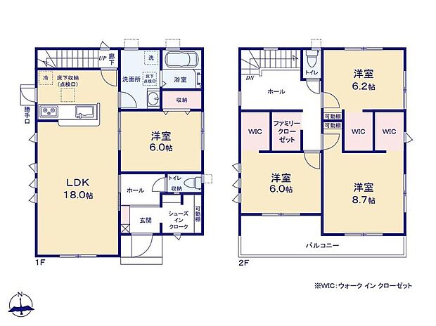(１号棟)、価格3590万円、4LDK、土地面積170.79m2、建物面積119.24m2