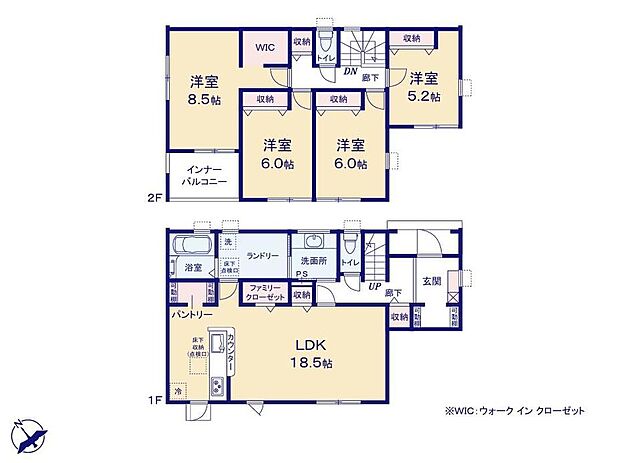 (1号棟)、価格3690万円、4LDK、土地面積273.06m2、建物面積121.72m2