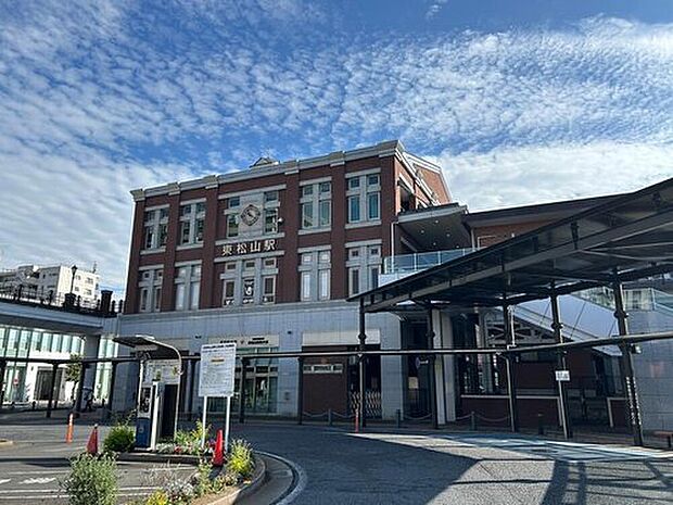 東武東上線「東松山」駅まで徒歩12分♪