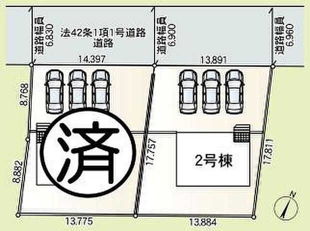 ゆとりの敷地で、お車3台分の並列駐車が可能です。セカンドカーをお持ちのご家庭にもおすすめです♪空いたスペースにはご家族の自転車の駐輪もできますね◎
