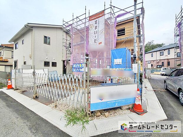 建物は安心できる耐震等級最高等級の住宅性能評価書付きです。震度7クラスの地震波を連続でかけても損傷無しとの実験結果も出ています。くつろげるわが家が、そのままご家族を守ってくれます。