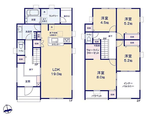 (1号棟)、価格3690万円、4LDK、土地面積172.48m2、建物面積121.61m2