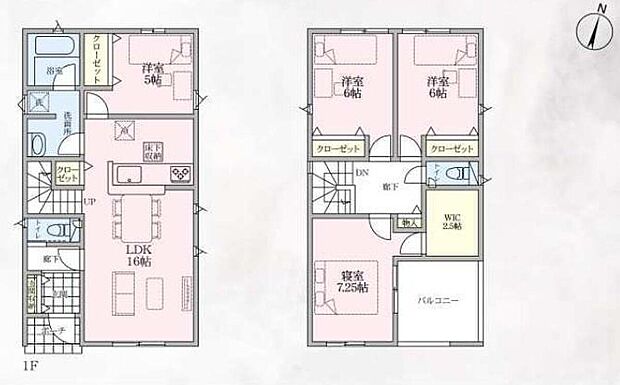 (1号棟)、価格2580万円、4LDK、土地面積164.12m2、建物面積98.01m2