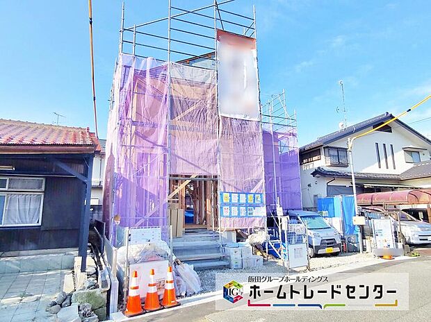 今から見たい!大歓迎です♪ お気軽にホームトレードセンターまでお問い合わせください。 閑静な街並みの分譲地を是非現地にてご覧ください。 近隣の物件も併せてご紹介することも可能です。