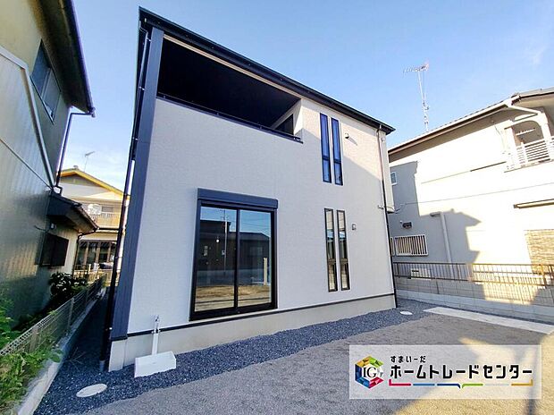 ☆現地外観写真☆
完成済み、実物をじっくりチェックできます♪これだけではない魅力が、現地できっと見つかる!お問合せをお待ちしております!