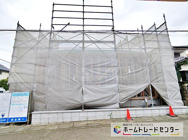 今から見たい！大歓迎です♪ お気軽にホームトレードセンターまでお問い合わせください。 閑静な街並みの分譲地を是非現地にてご覧ください。 近隣の物件も併せてご紹介することも可能です。