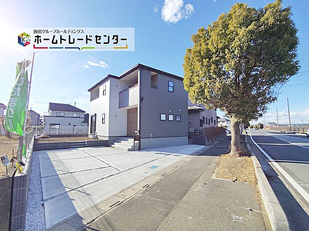 【前面道路含む現地写真】耐震等級最大値取得の地震に強い家です！お客様のすまいと安全を守る大切な住宅だからこそ、実際の建物の作りと安心感をぜひ現地にてご体感ください！ご見学予約受付です！