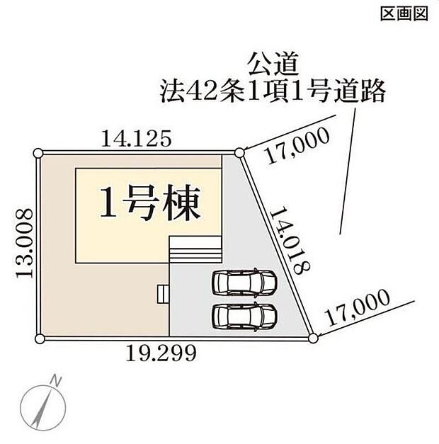 【全体区画図】☆東武日光線「南栗橋」駅徒歩5分☆
敷地面積６５坪超♪
並列駐車２台可！急な来客時も安心♪
南庭でガーデニングするのもいいですね♪