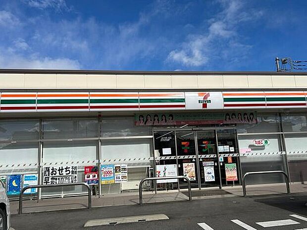 セブンイレブン寄居用土店（約1,750m）