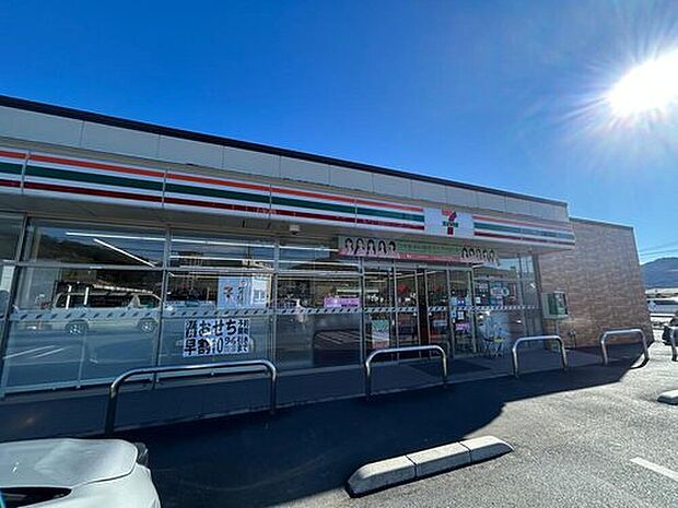 セブンイレブン寄居バイパス店（約390m）