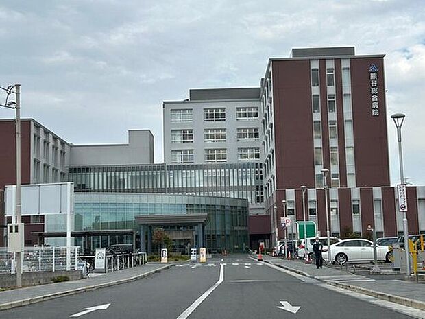 医療法人熊谷総合病院(約800m)