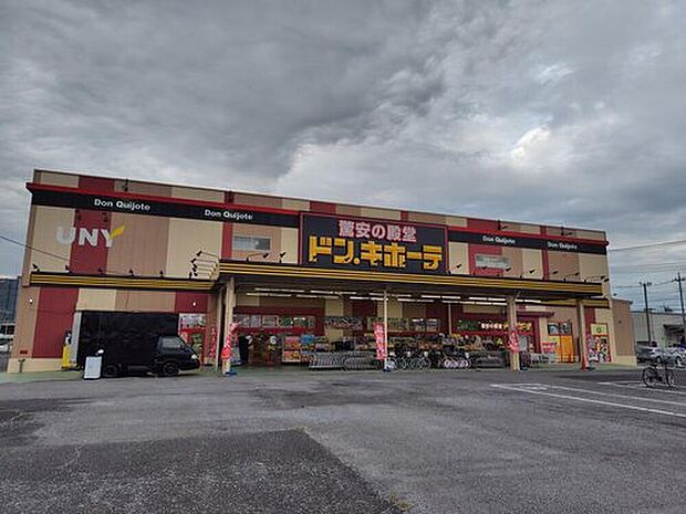 ドン・キホーテUNY大桑店（約2,550m）
