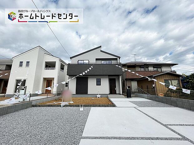 【現地外観写真】4号棟☆耐震等級最大値取得の地震に強い家です!お客様のすまいと安全を守る大切な住宅だからこそ、実際の建物の作りと安心感をぜひ現地にてご体感ください!ご見学予約受付です!