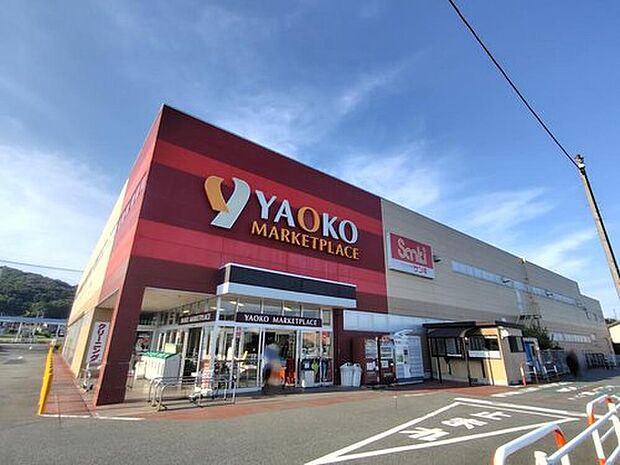 ヤオコー寄居店（約3,320m）