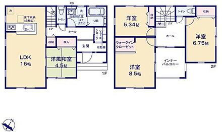 寛ぎの時間を紡ぎだす８．５帖の主寝室♪
大型ベットを置いても余裕です。
ウォークインクローゼットを完備！
増えがちな衣類やバッグなどを効率よく収納できます。 