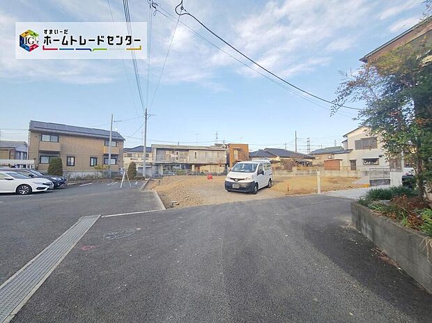 【前面道路含む現地写真】お客様の住まいと安全を守る大切な住宅だからこそ、実際の建物の作りと安心感をぜひ現地にてご体感ください!ご見学予約受付です!