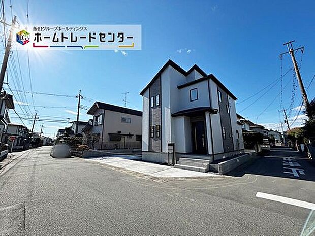 【前面道路含む現地写真】お客様のすまいと安全を守る大切な住宅だからこそ、実際の建物の作りと安心感をぜひ現地にてご体感ください！ご見学予約受付です！
※イメージ画像は実際とは異なる場合があります。