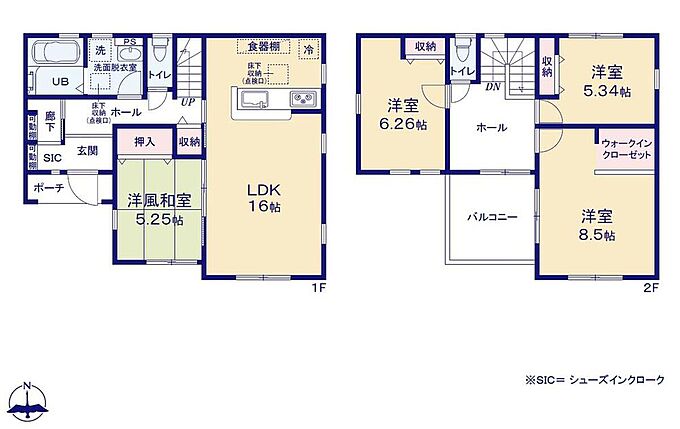 5号棟