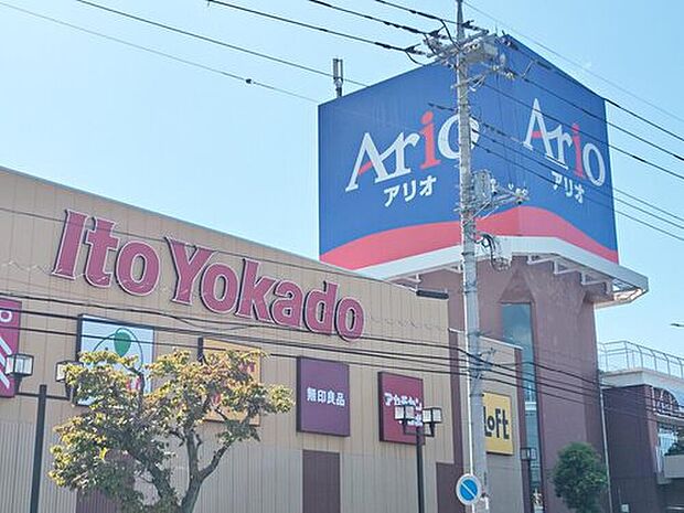 アリオ深谷(約1,200m)