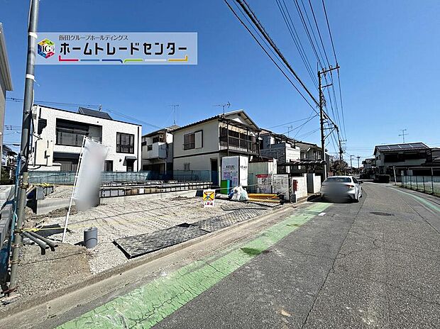 【前面道路含む現地写真】【3/15撮影】ご予約をいただければ、もちろん平日や夜間でもご案内は可能です。決まったお時間では中々身動きが取れないお客様も多いかと思います。お気軽にお申し出ください。