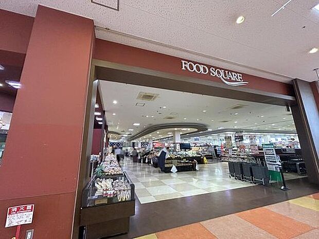 カスミフードスクエア深井店（約640m）
