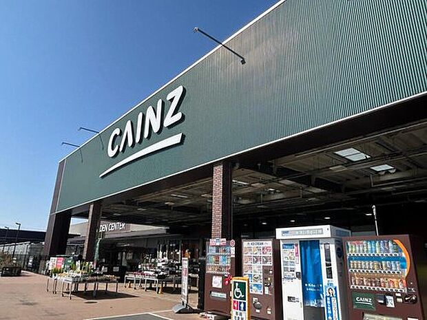 カインズ羽生店（約2,800m）