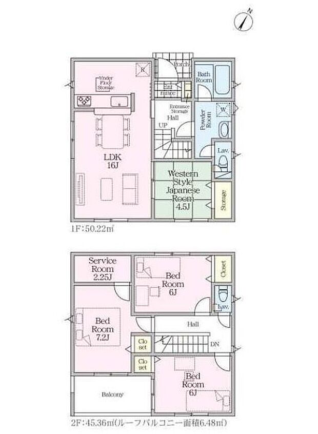 【4LDK+S】◇和の憩いをもたらすリビング直結の2WAY和室付き♪
◇7.2帖の主寝室には納戸付き☆書斎や趣味のスペースにも☆
◇広々バルコニーは2部屋より出入り可能◎お洗濯も快適♪
