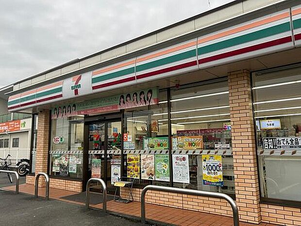 セブンイレブン行田栄町店（約640m）