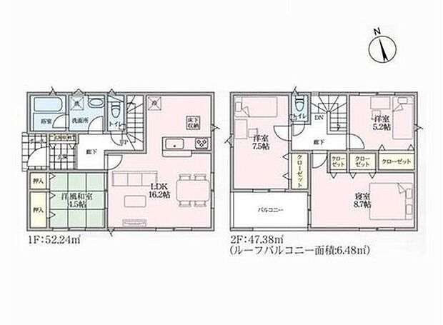 【4LDK】◇足を伸ばしてホッと寛げる和室!書斎やお子様の遊び場にも◎
◇家族とのコミュニケーションが取りやすい対面式キッチン採用♪
◇主寝室はゆったり8.7帖!全居室にワイドな収納が備わり空間がすっきり♪