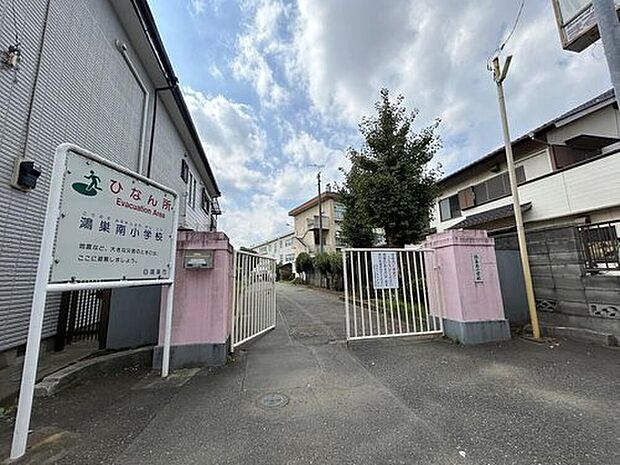 鴻巣市立鴻巣南小学校（約500m）