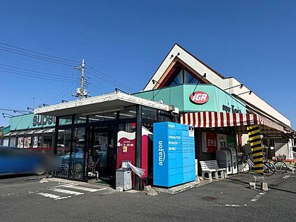 スーパーケンゾー本店 3000ｍ(徒歩38分/車6分)
