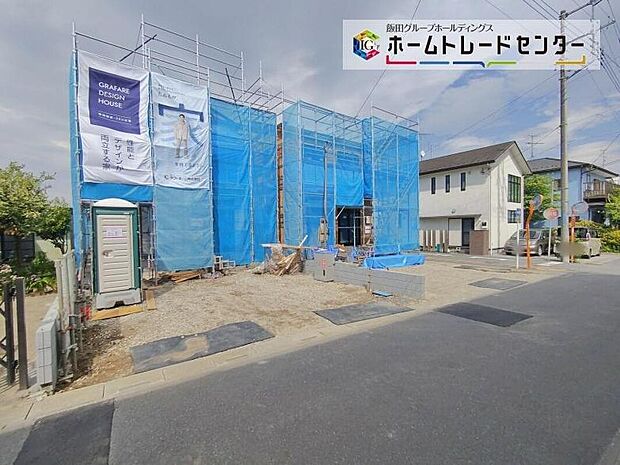【前面道路含む現地写真】【2026年5月撮影】
閑静な住宅街は落ち着いた新生活を送るのにぴったりです♪