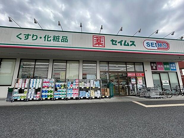 ドラッグセイムス熊谷中央店(約1,130m)