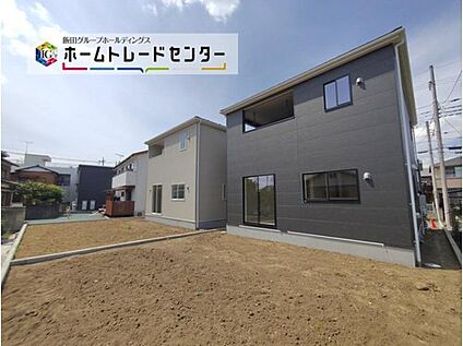 現地外観写真