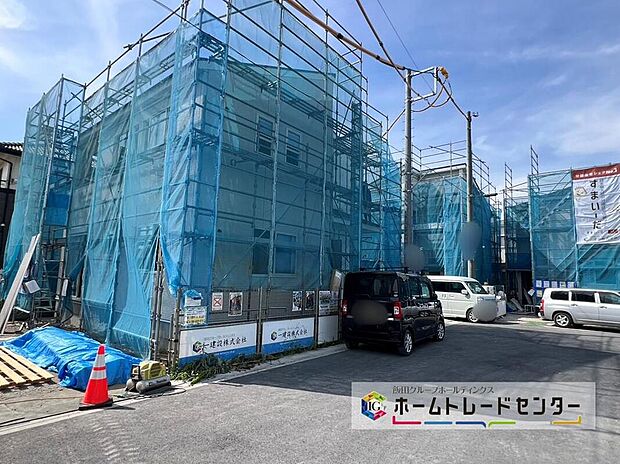 【前面道路含む現地写真】【現地写真】
今から見たい！大歓迎です♪ お気軽にホームトレードセンターまでお問い合わせください。 閑静な街並みの分譲地を是非現地にてご覧ください。 近隣の物件も併せてご紹介することも可能です。