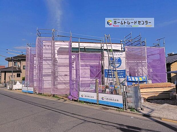 【前面道路含む現地写真】周辺環境が充実していて落ち着いた住環境です♪
