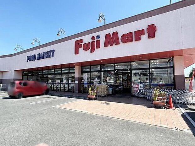 フジマート神川店(約260m)
