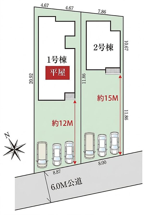 【全体区画図】広々敷地63坪~◎
南道路♪カースペース並列3台分♪お庭もあります◎
前面道路6mで駐車も楽々です♪